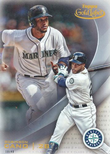 2016 Topps Gold Label 5x7 - Class 2 5x7 #59 Robinson Cano Front