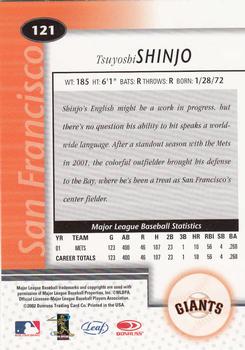 2002 Leaf Certified #121 Tsuyoshi Shinjo Back
