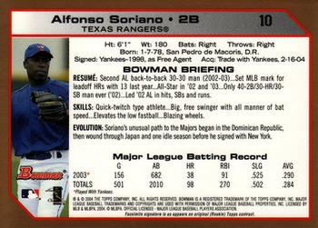 2004 Bowman - Gold #10 Alfonso Soriano Back
