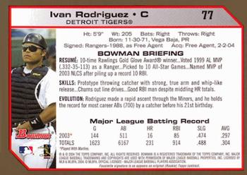 2004 Bowman - Gold #77 Ivan Rodriguez Back
