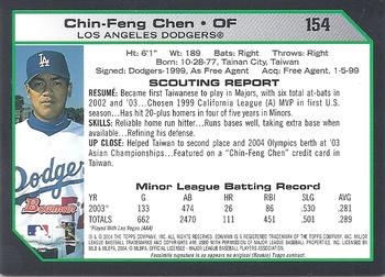 2004 Bowman - Relics #154 Chin-Feng Chen Back