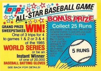 1984 Topps - All-Star Baseball Game Sweepstakes #NNO 5 Runs Front