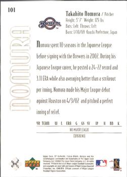 2002 SP Authentic #101 Takahito Nomura Back