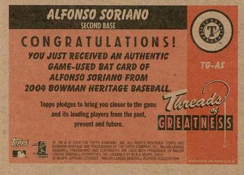 2004 Bowman Heritage - Threads of Greatness #TG-AS Alfonso Soriano Back