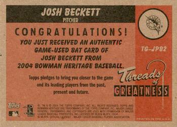 2004 Bowman Heritage - Threads of Greatness #TG-JPB2 Josh Beckett Back