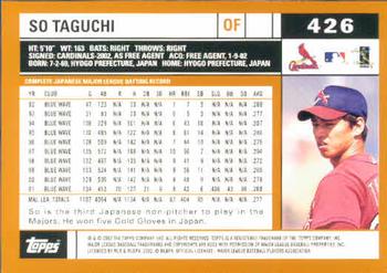 2002 Topps #426 So Taguchi Back