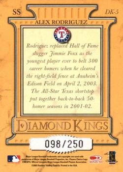2004 Donruss - Diamond Kings Studio Series #DK-5 Alex Rodriguez Back