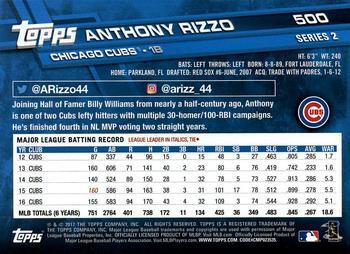 2017 Topps - All-Star Game 2017 #500 Anthony Rizzo Back