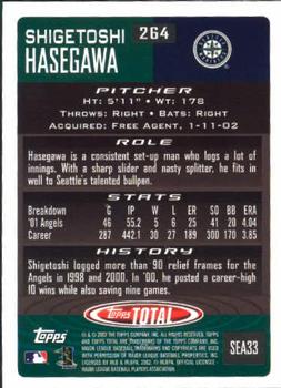 2002 Topps Total #264 Shigetoshi Hasegawa Back