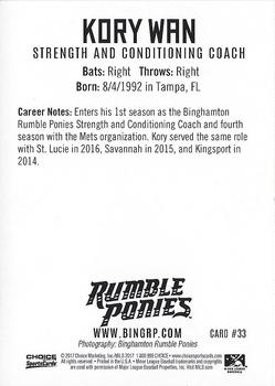 2017 Choice Binghamton Rumble Ponies #33 Kory Wan Back