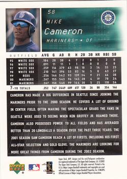 2002 Upper Deck MVP #58 Mike Cameron Back
