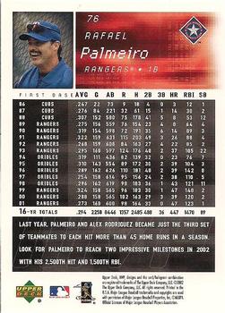 2002 Upper Deck MVP #76 Rafael Palmeiro Back