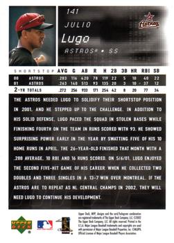2002 Upper Deck MVP #141 Julio Lugo Back