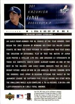2002 Upper Deck MVP #301 Kazuhisa Ishii Back