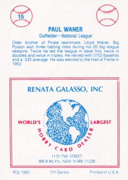 1983 TCMA Renata Galasso 1933 All-Stars #15 Paul Waner Back
