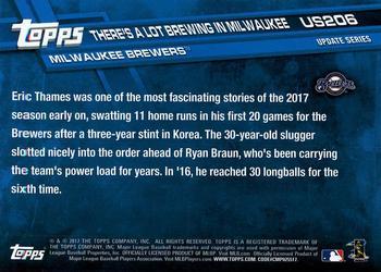 2017 Topps Update - Negative #US206 Partners in Pop Back