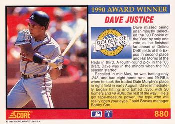 1991 Score #880 Dave Justice Back