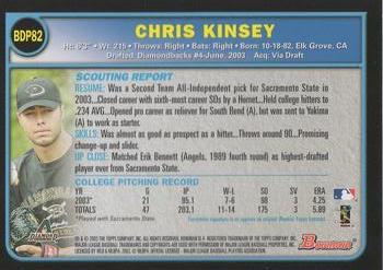 2003 Bowman Draft Picks & Prospects #BDP82 Chris Kinsey Back