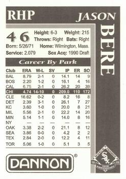 1996 Dannon Chicago White Sox #NNO Jason Bere Back