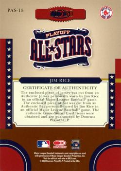 2004 Donruss World Series - Playoff All-Stars Material 2 #PAS-15 Jim Rice Back