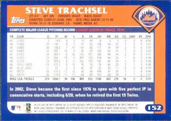 2003 Topps #152 Steve Trachsel Back
