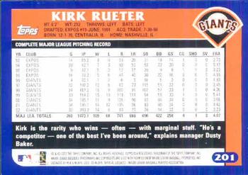 2003 Topps #201 Kirk Rueter Back