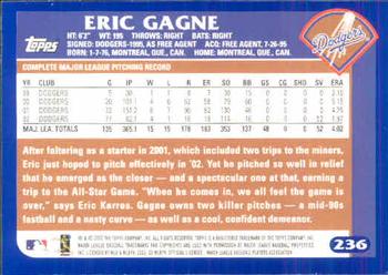 2003 Topps #236 Eric Gagne Back