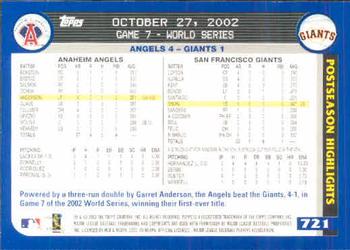 2003 Topps #721 Angels Win First-Ever World Series! Back