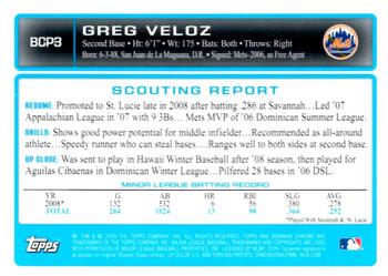 2009 Bowman - Chrome Prospects #BCP3 Greg Veloz Back