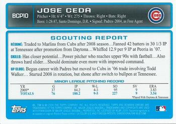 2009 Bowman - Chrome Prospects #BCP10 Jose Ceda Back