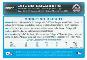 2009 Bowman - Chrome Prospects #BCP65 Jacob Goldberg Back