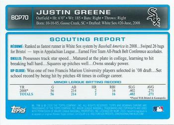 2009 Bowman - Chrome Prospects #BCP70 Justin Greene Back