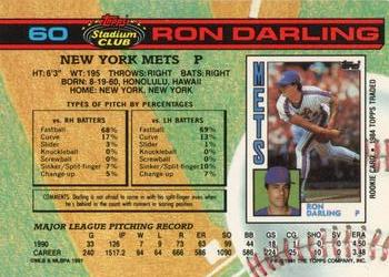 1991 Stadium Club #60 Ron Darling Back