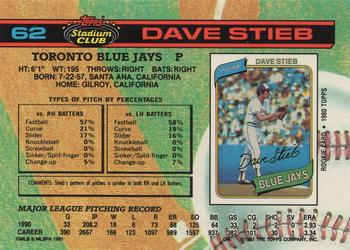 1991 Stadium Club #62 Dave Stieb Back