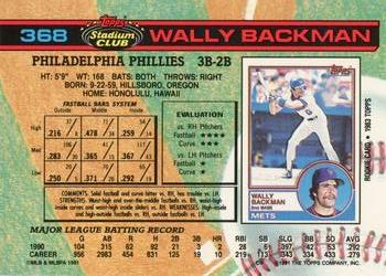 1991 Stadium Club #368 Wally Backman Back
