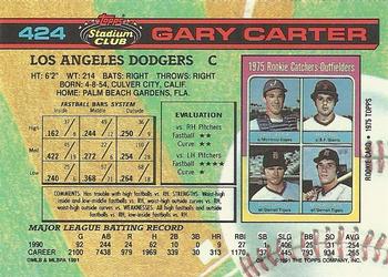1991 Stadium Club #424 Gary Carter Back