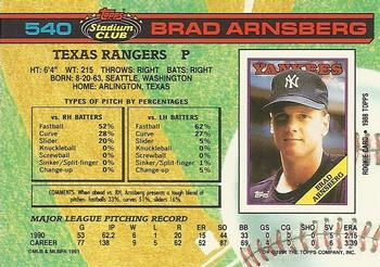 1991 Stadium Club #540 Brad Arnsberg Back