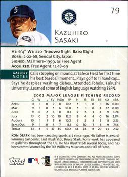 2003 Topps Gallery #79 Kazuhiro Sasaki Back