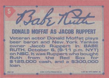 1991 Topps Babe Ruth Movie Promo #5 Donald Moffat as Jacob Ruppert Back