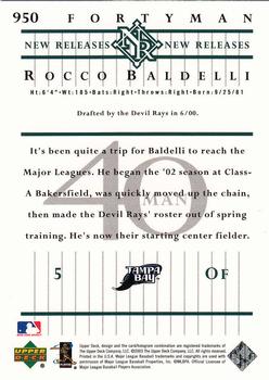 2003 Upper Deck 40-Man #950 Rocco Baldelli Back