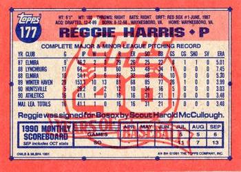 1991 Topps #177 Reggie Harris Back
