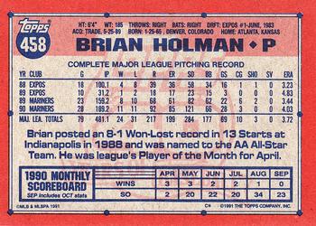 1991 Topps #458 Brian Holman Back