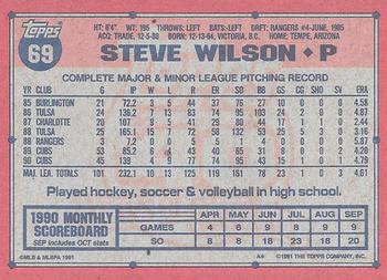 1991 Topps #69 Steve Wilson Back