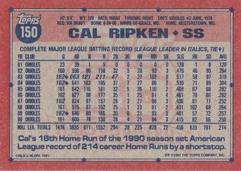 1991 Topps #150 Cal Ripken Back