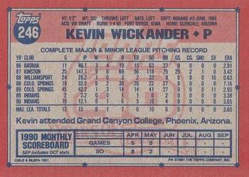 1991 Topps #246 Kevin Wickander Back