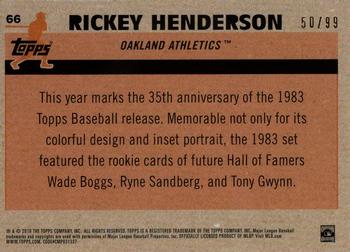 2018 Topps - 1983 Topps Baseball 35th Anniversary Chrome Silver Pack Green Refractor #66 Rickey Henderson Back