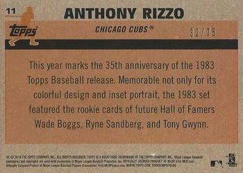2018 Topps - 1983 Topps Baseball 35th Anniversary Chrome Silver Pack Purple Refractor #11 Anthony Rizzo Back