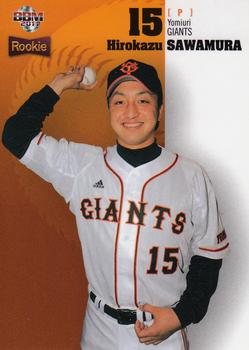 2011 BBM Rookie Edition #059 Hirokazu Sawamura Front