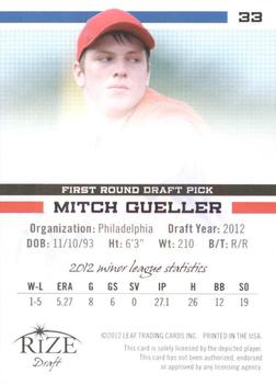 2012 Leaf Rize Draft #33 Mitch Gueller Back