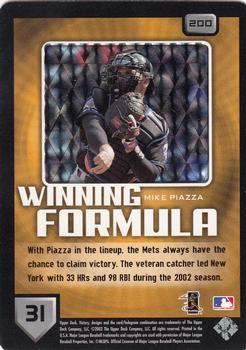 2003 Upper Deck Victory #200 Mike Piazza Back